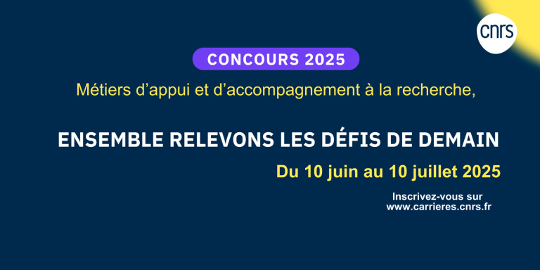 Visuel de campagne de recrutement externe du CNRS