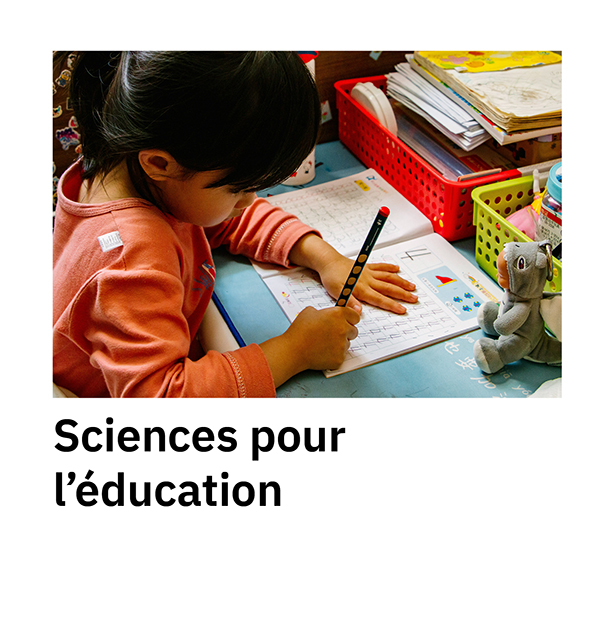 Sciences pour l'éducation