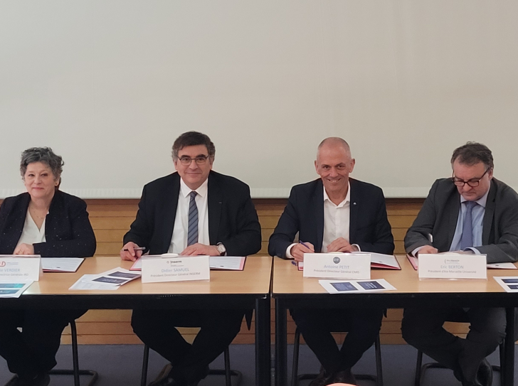 Les représentants d'Aix-Marseille Université, du CNRS, de l'Inserm et de l'IRD consacrent officiellement la naissance de la MER